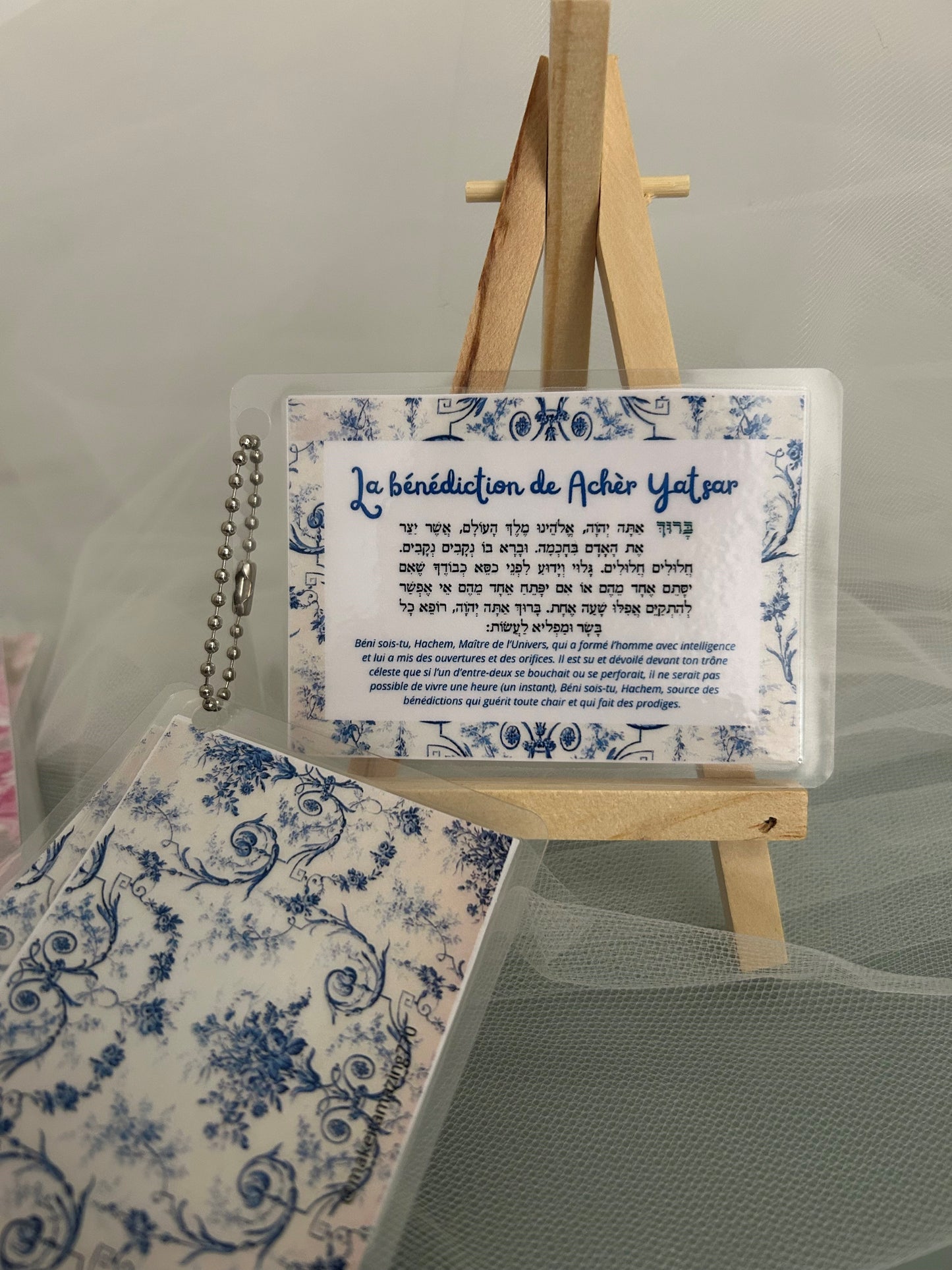 Les petites Brahots du matin